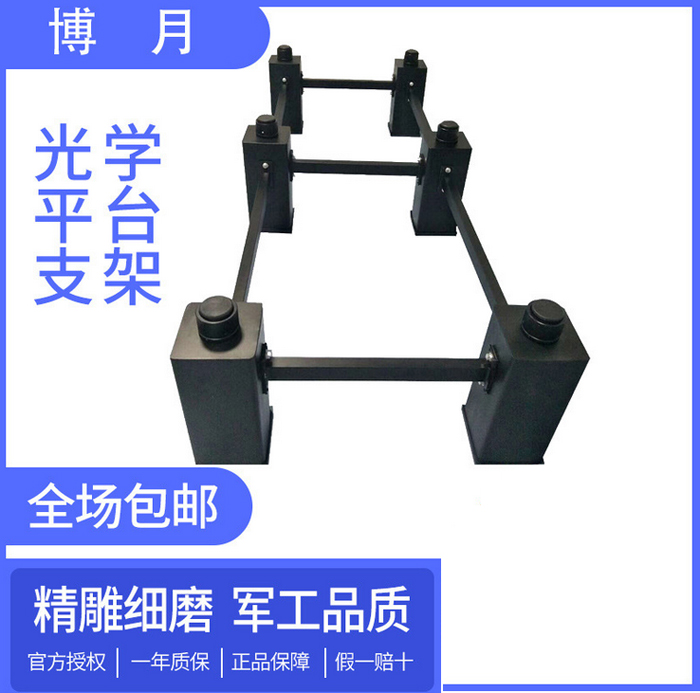 20240129/bf11ce8c7f579d0ed80ecd02a1cc4f22.jpg 20240129/bf11ce8c7f579d0ed80ecd02a1cc4f22.jpg